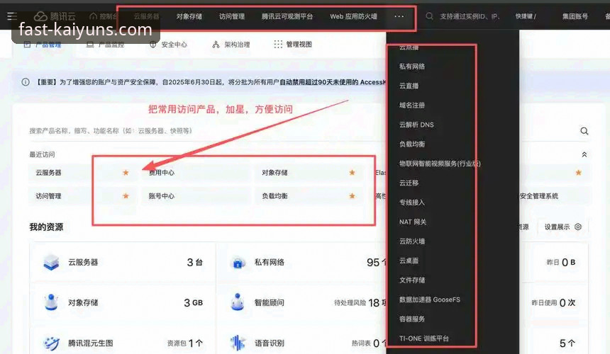 开云官方版本安装失败 开云官方版本安装失败深度评测:原因分析与解决方案全攻略