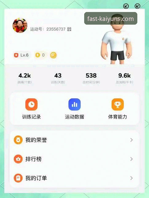 开云体育竞猜下载不了怎么办 kaiyun体育平台用户反馈最新动态:开云体育竞猜下载不了怎么办?技术评测三种解决方案