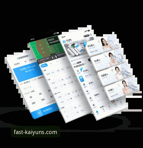 开云登录网址 资深用户分享:开云登录网址安全使用心得与实战经验